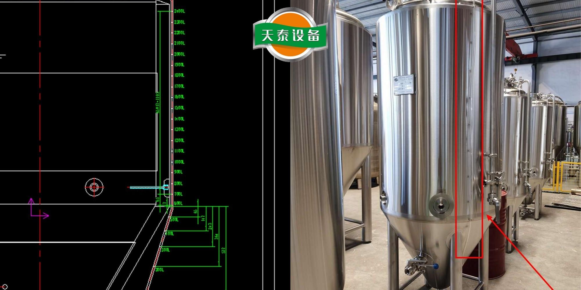 啤酒發(fā)酵罐的液位計設(shè)計 液位指示器