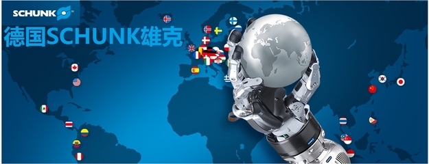 歐韌現貨鉅惠 雄克SCHUNK MPG+16-IS-V機械抓手，工業自動化的優選之選