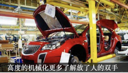 中國智造新高地 探尋十大最震撼的無人工廠與通用機械的蛻變